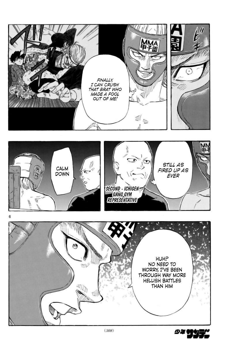 Read Red Blue Manga Online