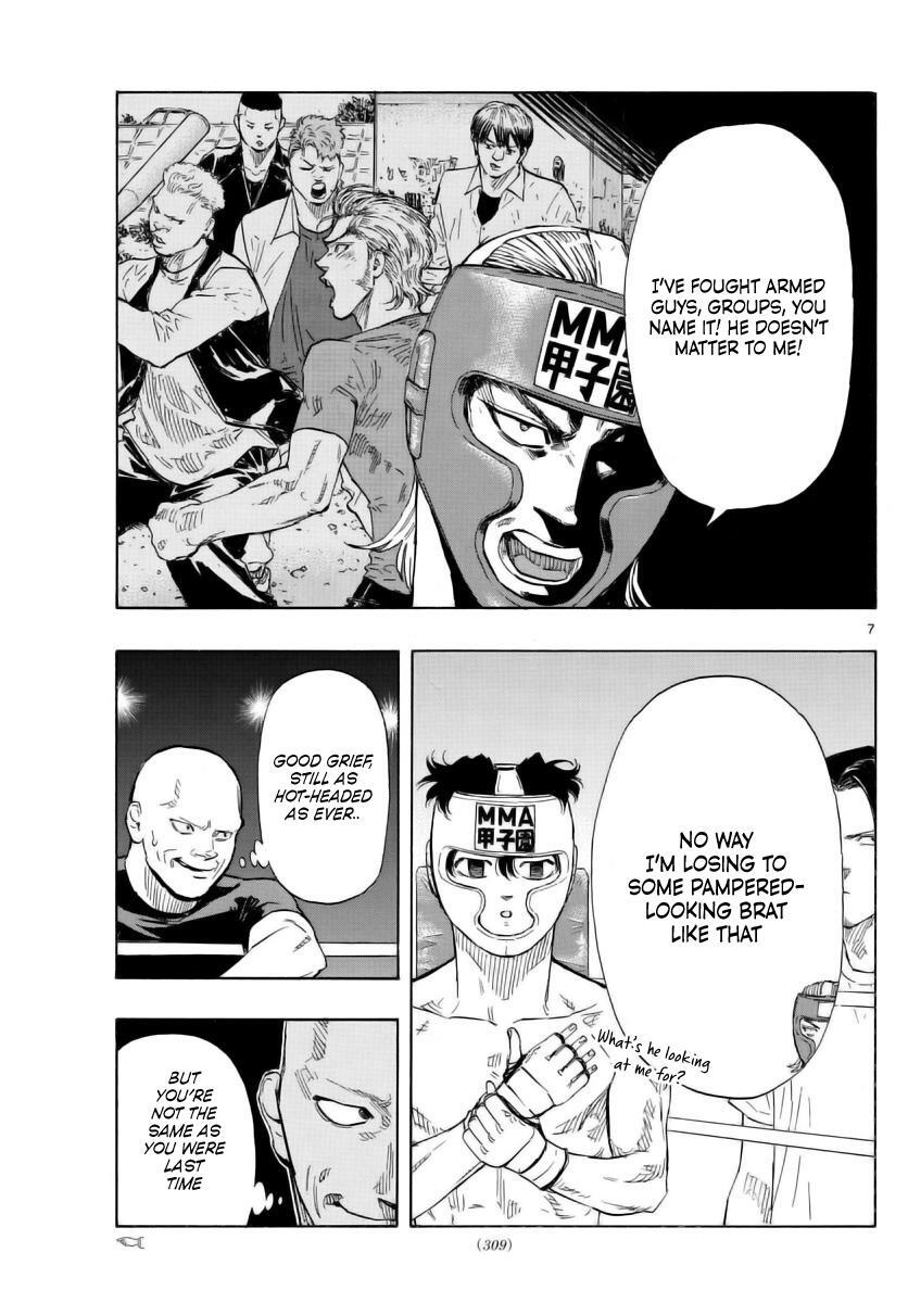 Read Red Blue Manga Online