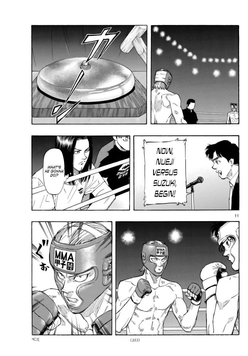 Read Red Blue Manga Online