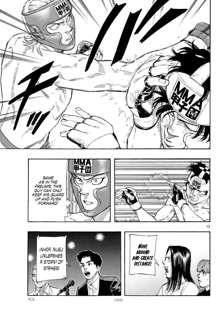 Read Red Blue Manga Online