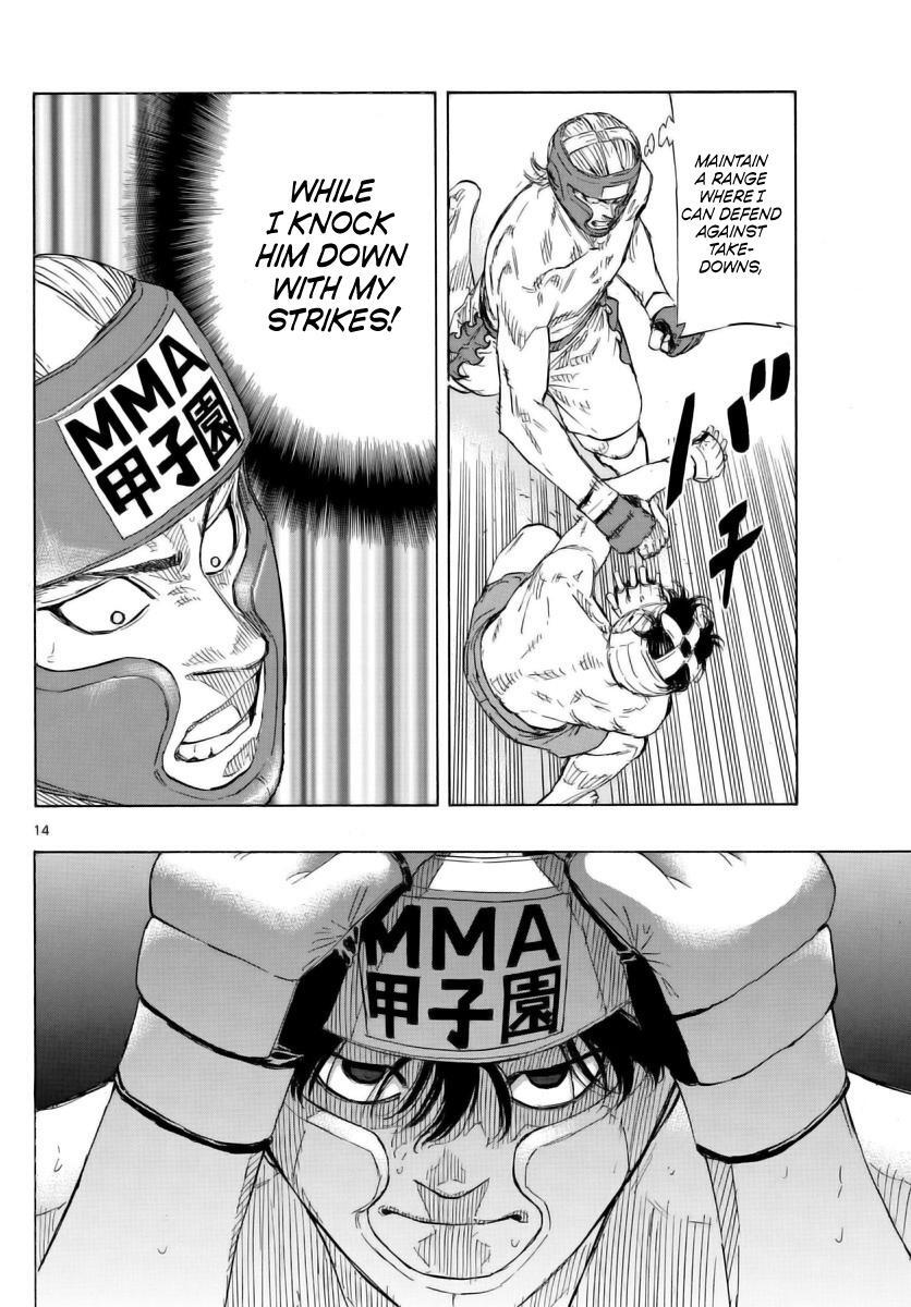 Read Red Blue Manga Online