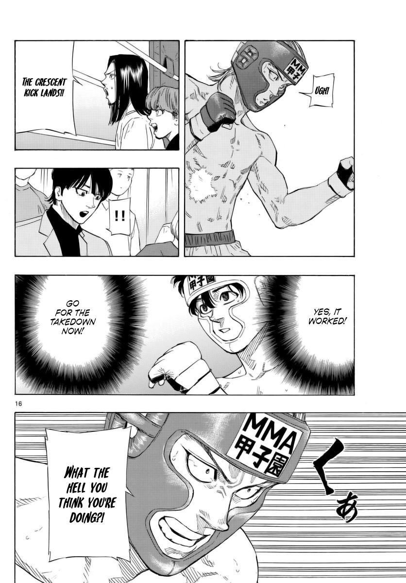 Read Red Blue Manga Online
