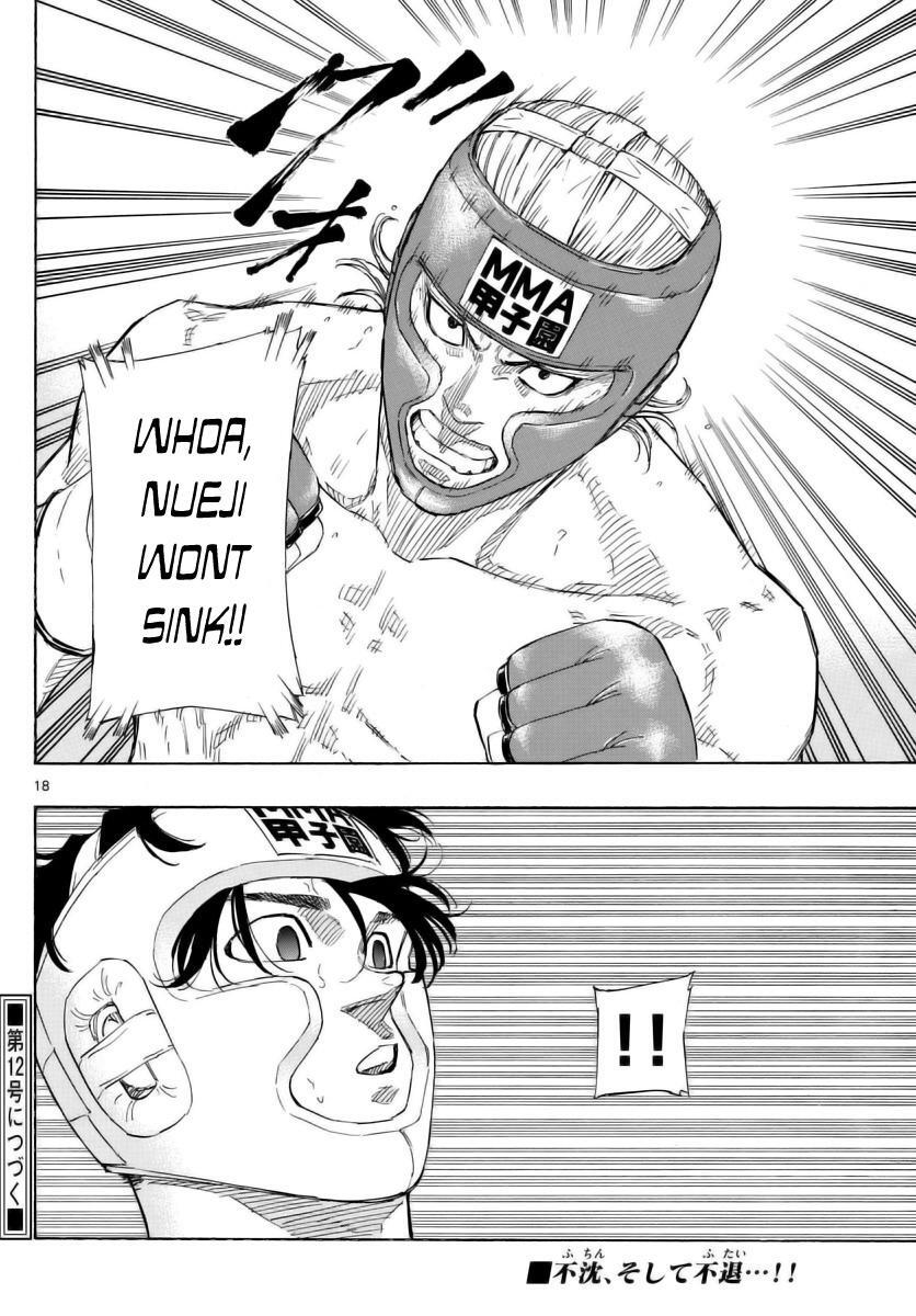 Read Red Blue Manga Online