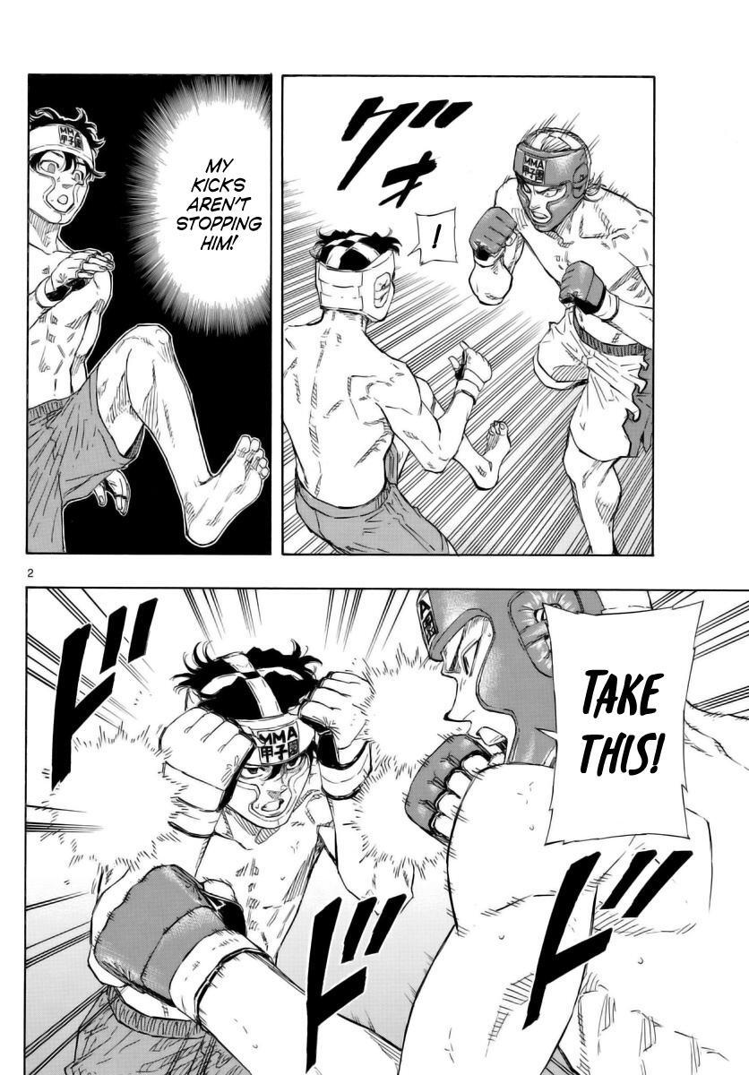 Read Red Blue Manga Online