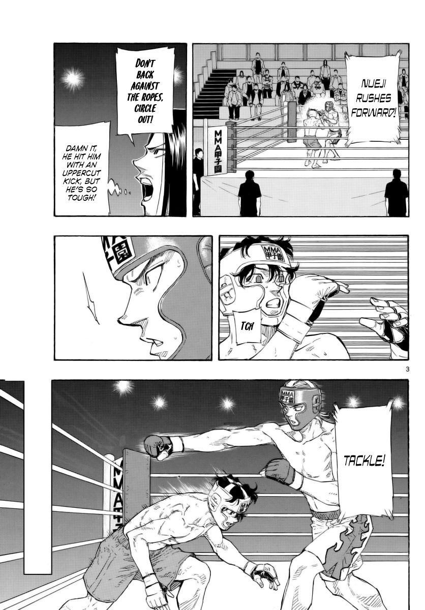 Read Red Blue Manga Online