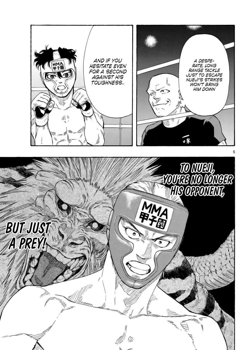 Read Red Blue Manga Online