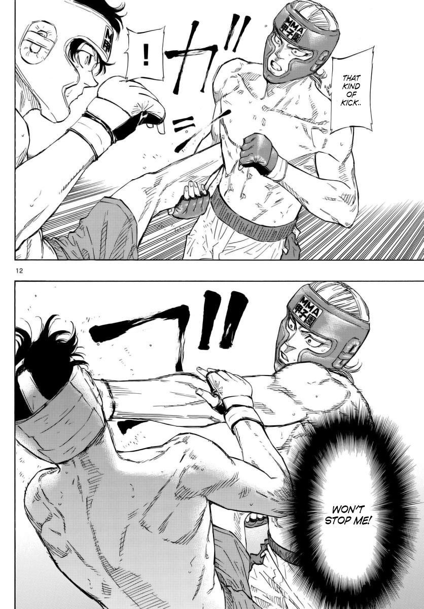 Read Red Blue Manga Online
