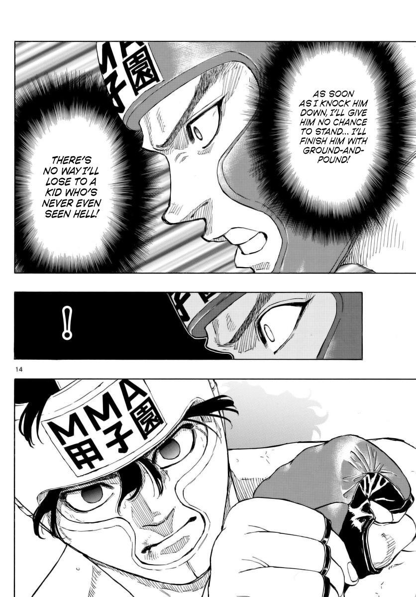 Read Red Blue Manga Online