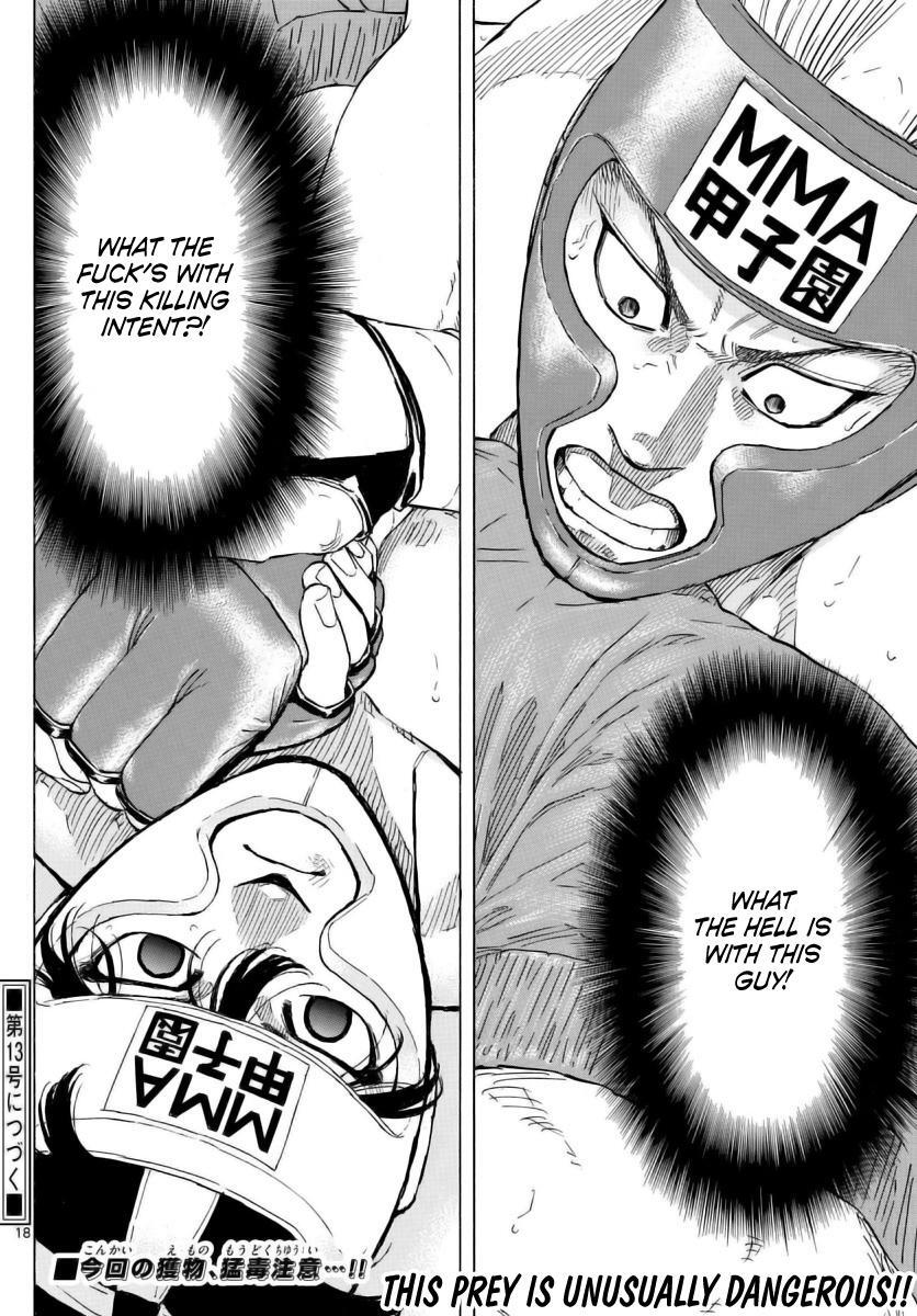 Read Red Blue Manga Online