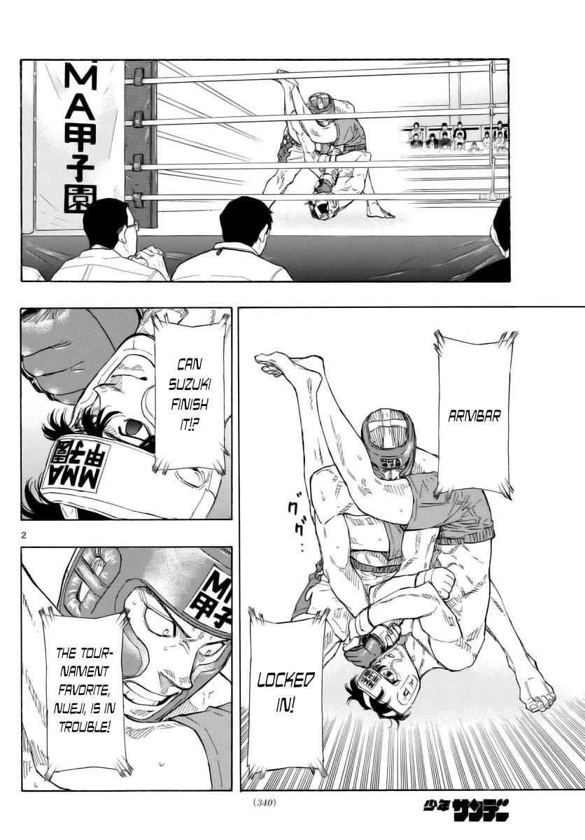 Read Red Blue Manga Online