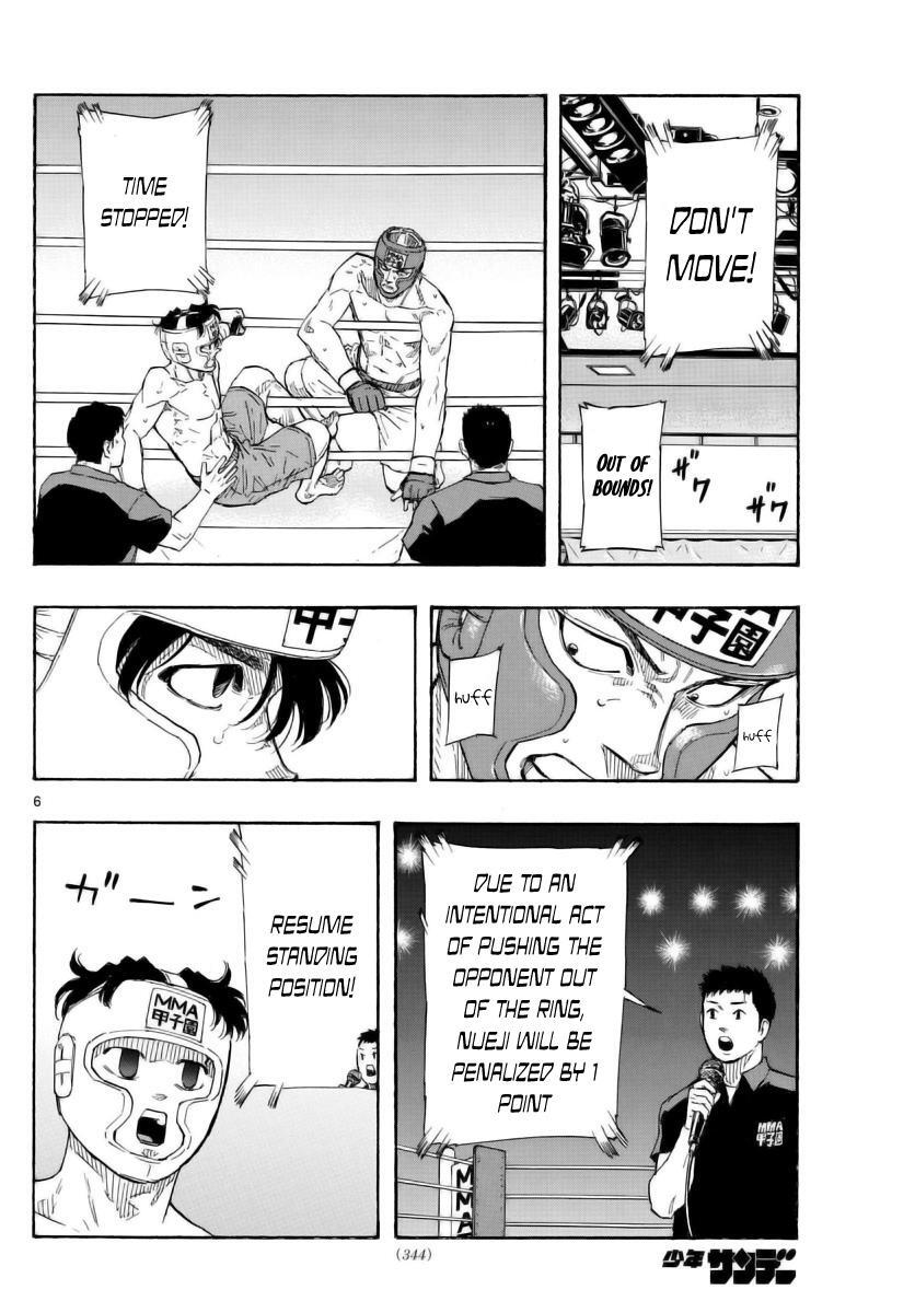Read Red Blue Manga Online