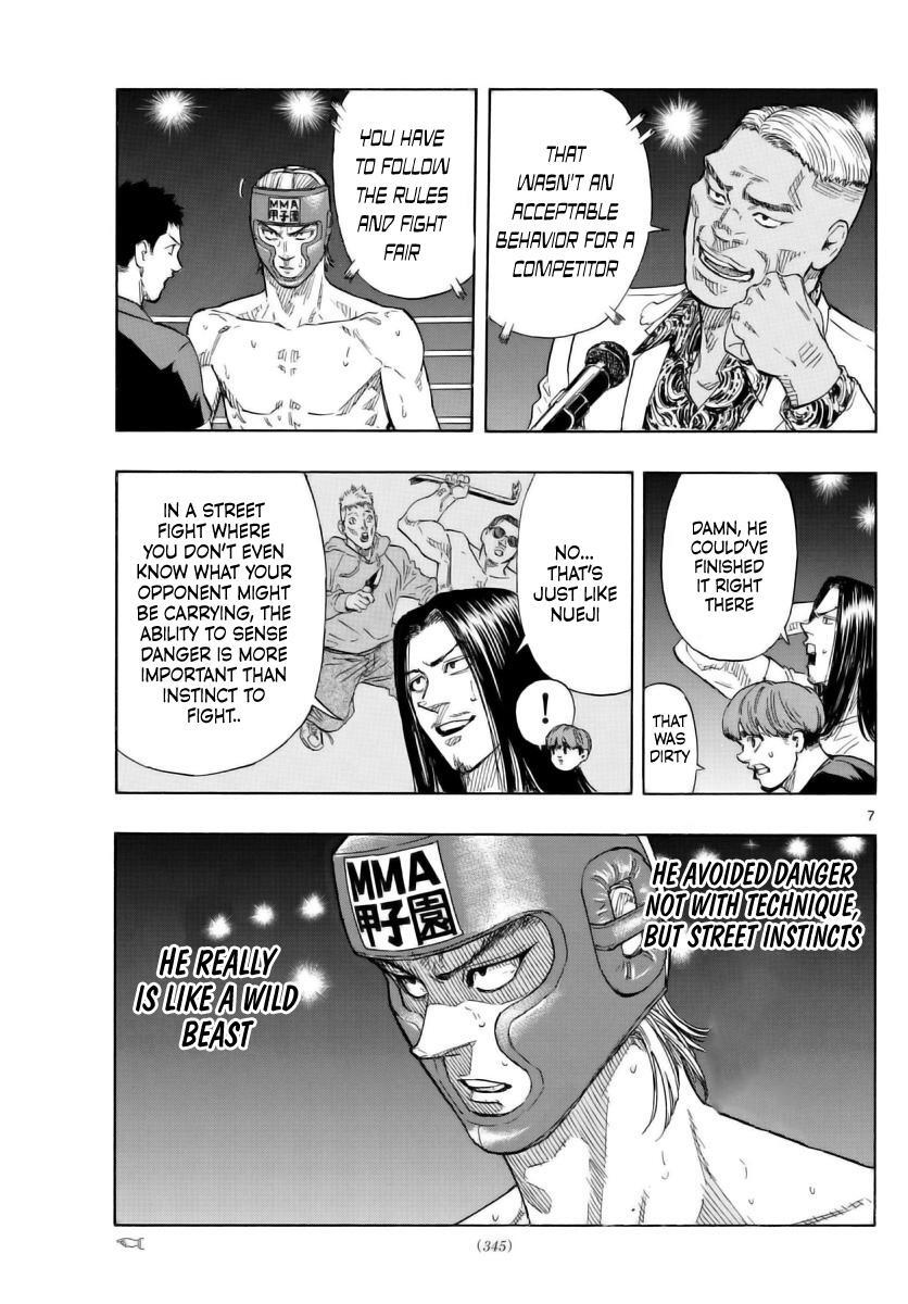 Read Red Blue Manga Online
