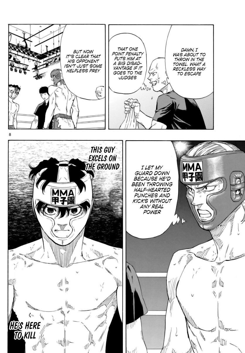 Read Red Blue Manga Online