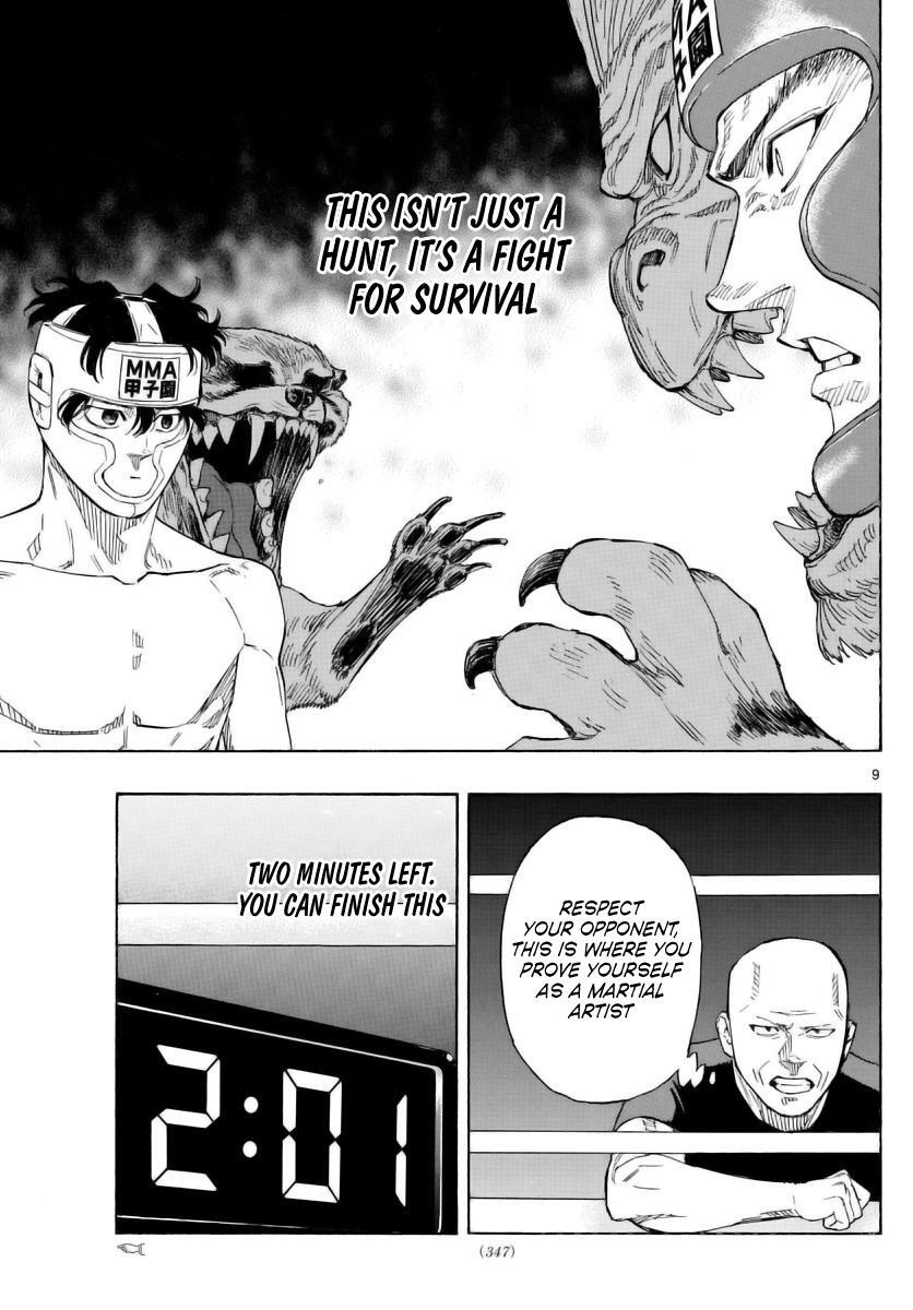 Read Red Blue Manga Online