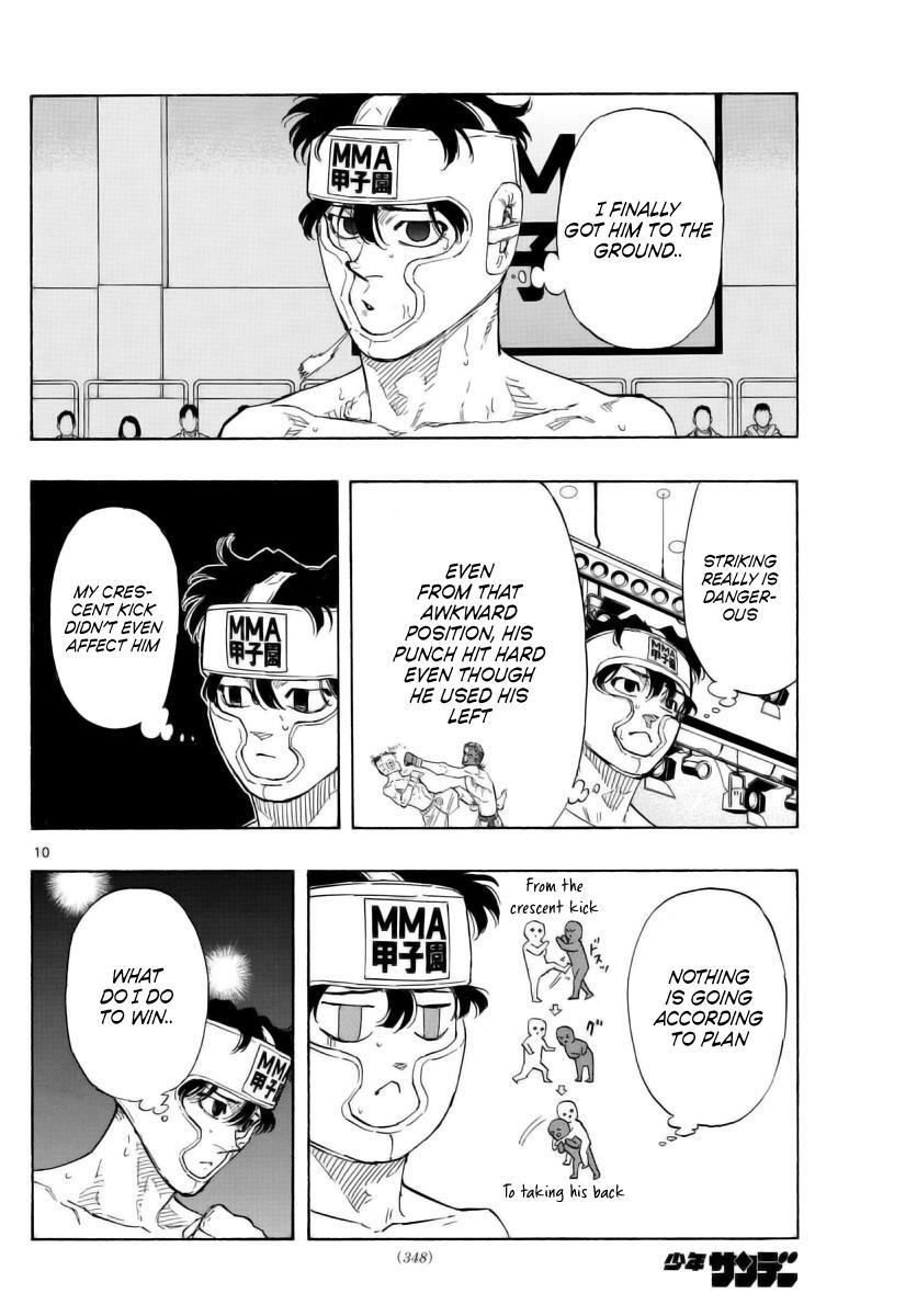 Read Red Blue Manga Online