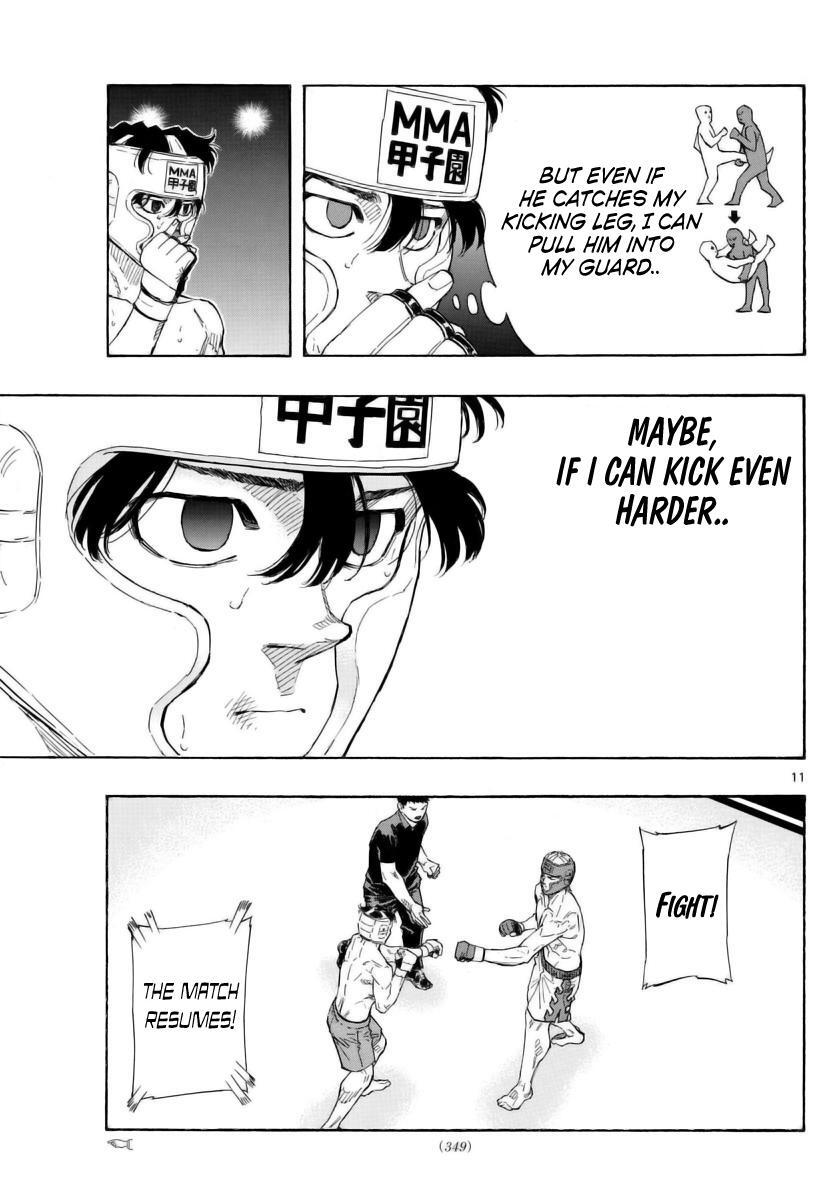 Read Red Blue Manga Online