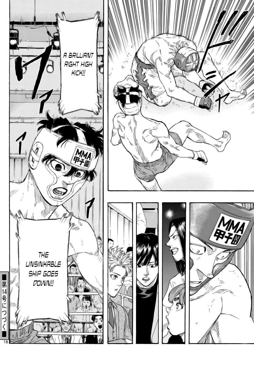 Read Red Blue Manga Online