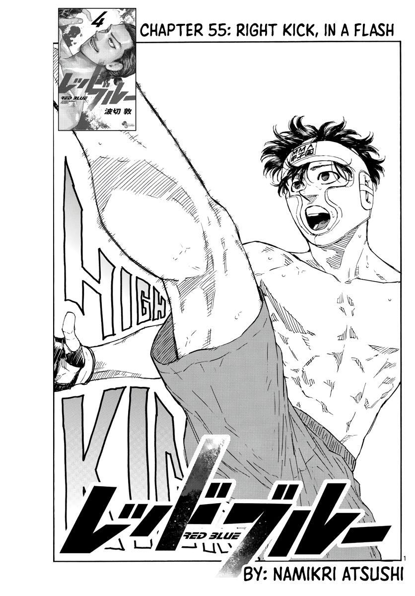 Read Red Blue Manga Online