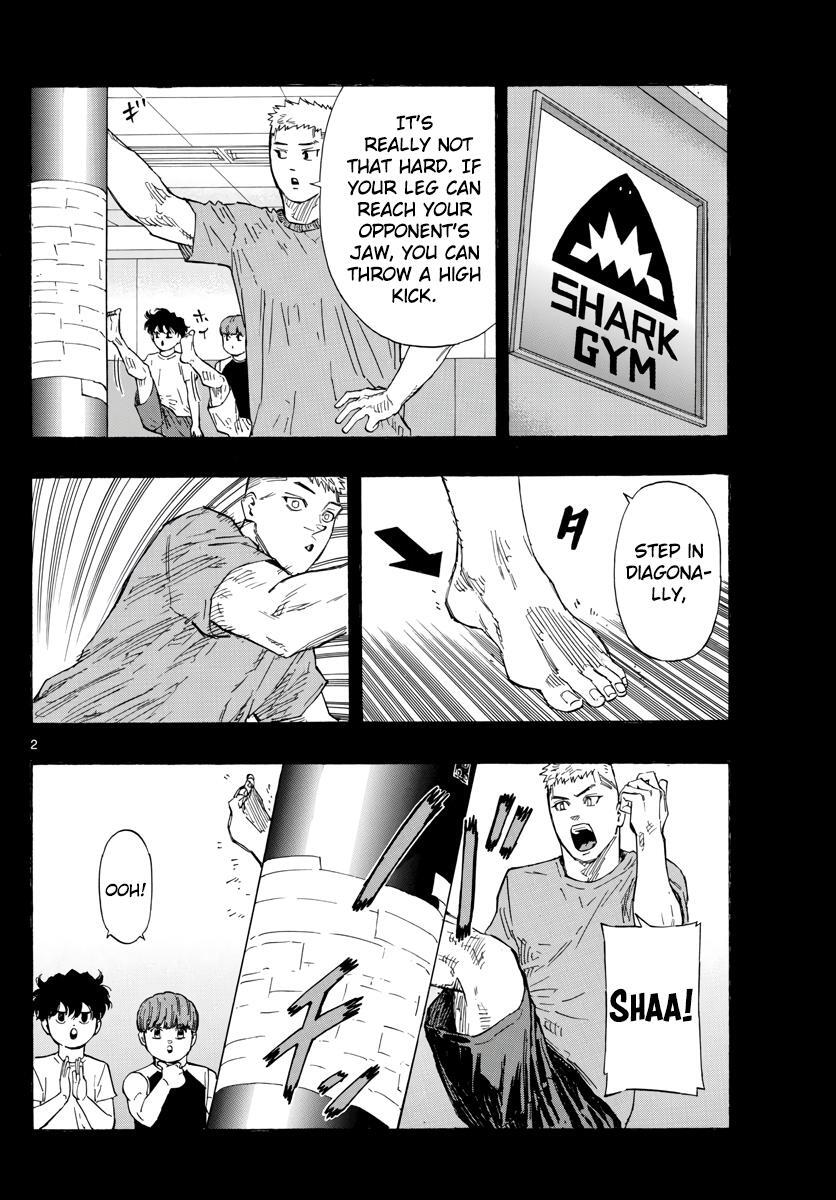 Read Red Blue Manga Online