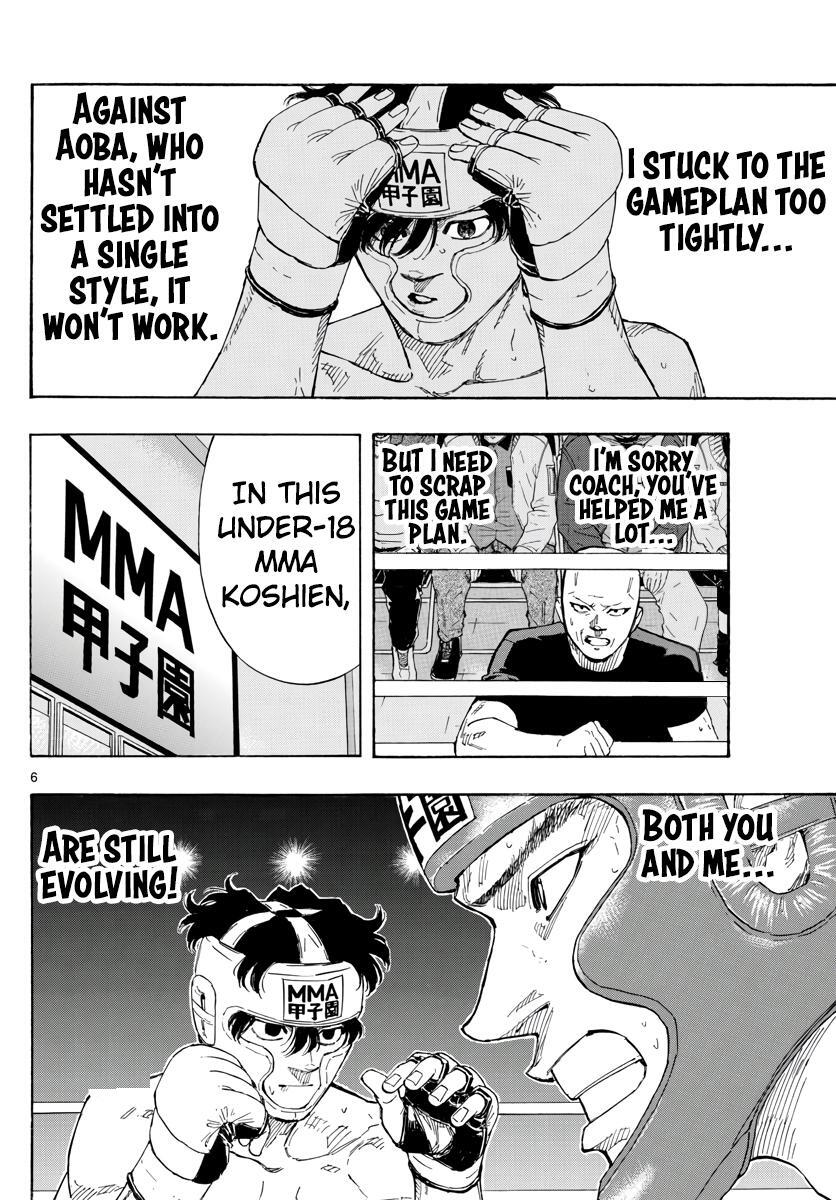 Read Red Blue Manga Online