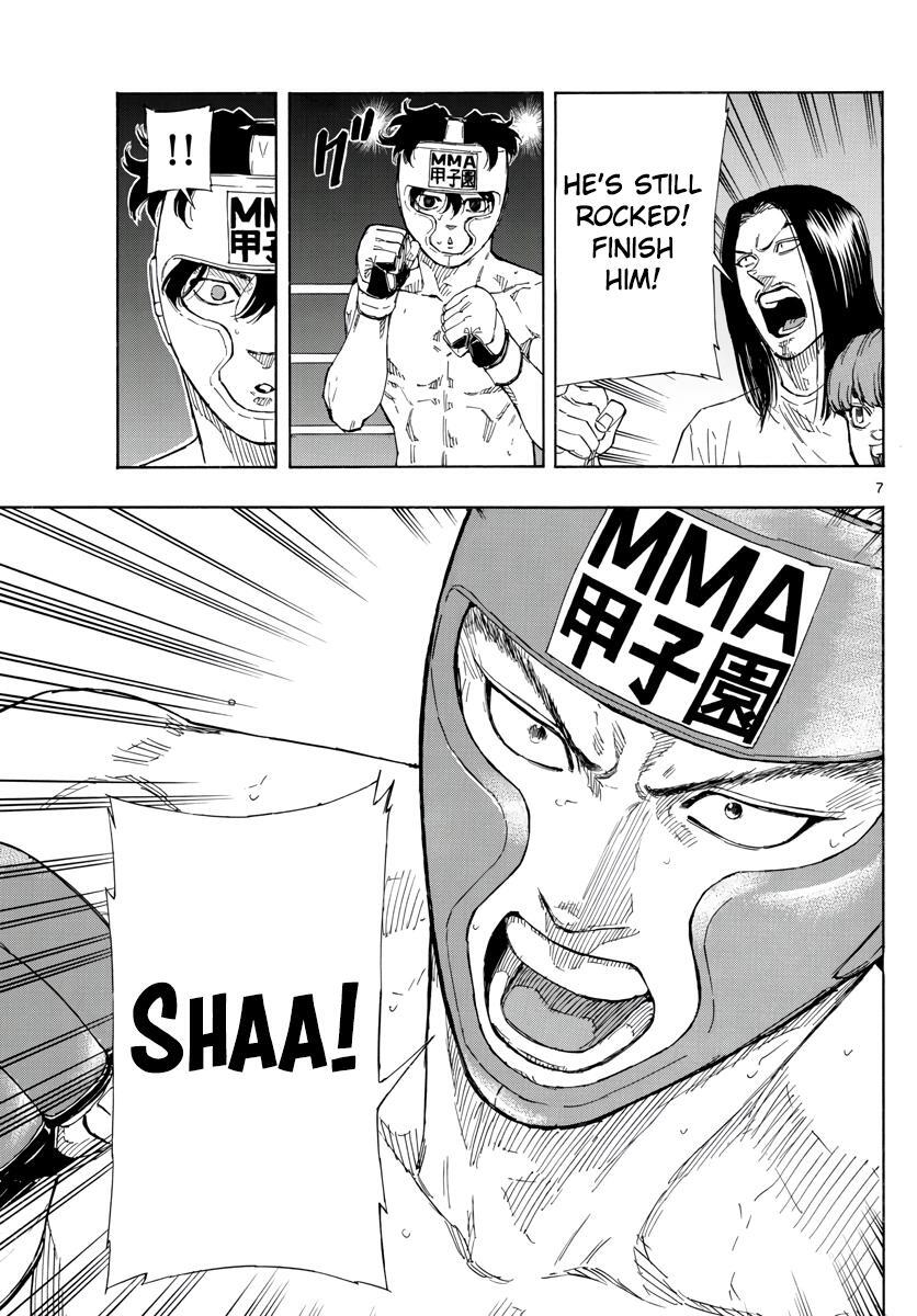 Read Red Blue Manga Online