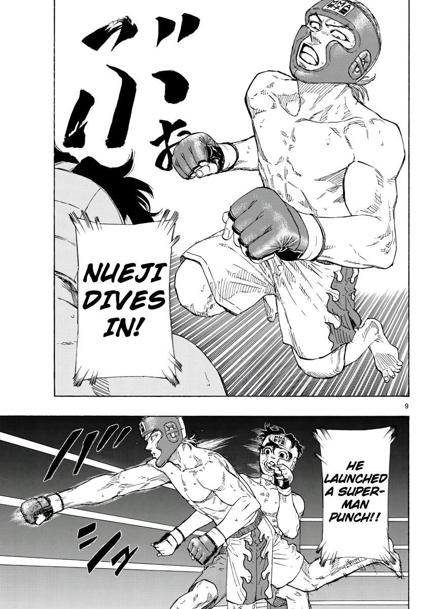 Read Red Blue Manga Online
