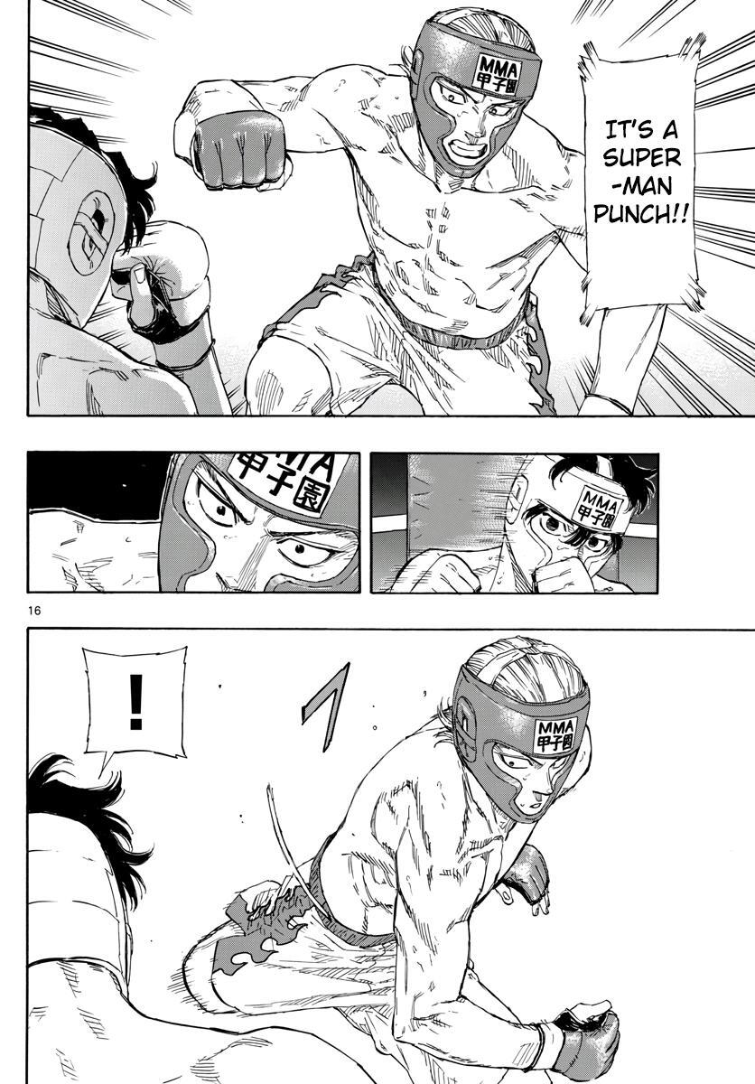Read Red Blue Manga Online