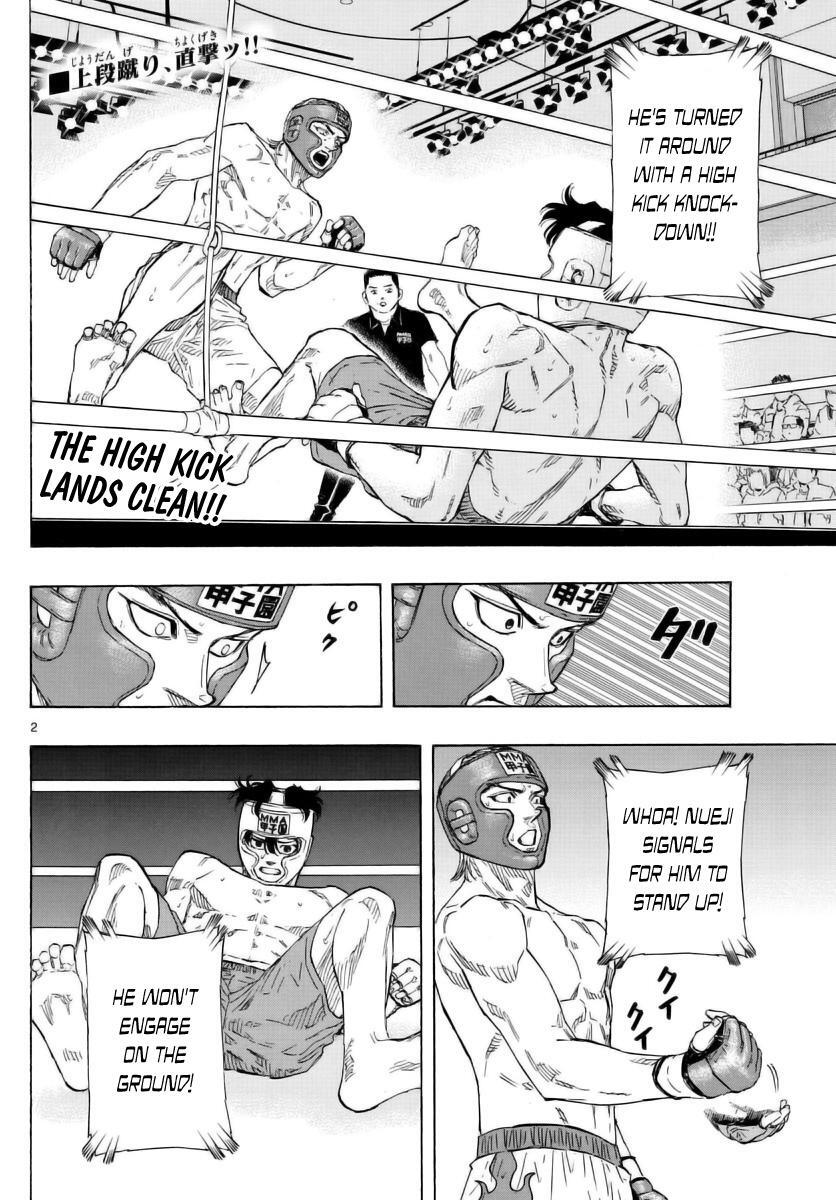 Read Red Blue Manga Online