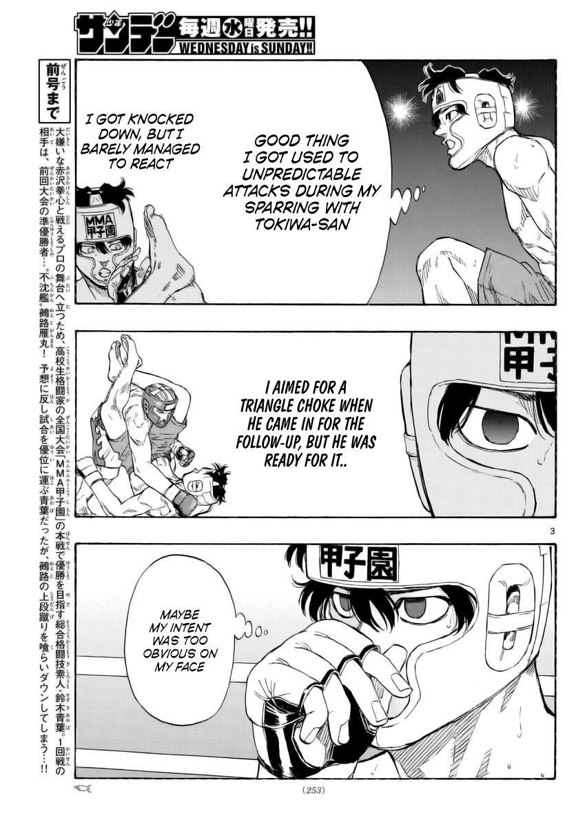 Read Red Blue Manga Online