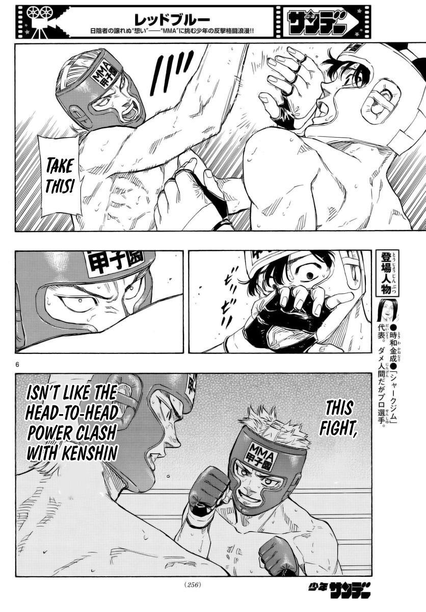Read Red Blue Manga Online