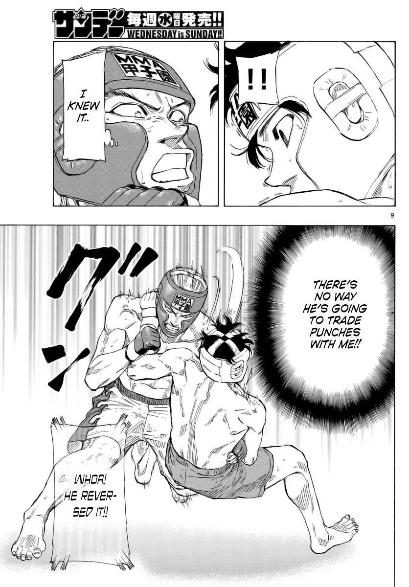 Read Red Blue Manga Online