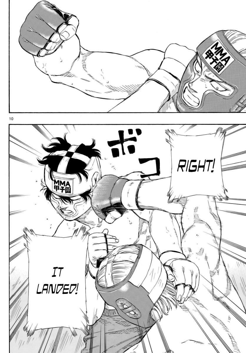 Read Red Blue Manga Online