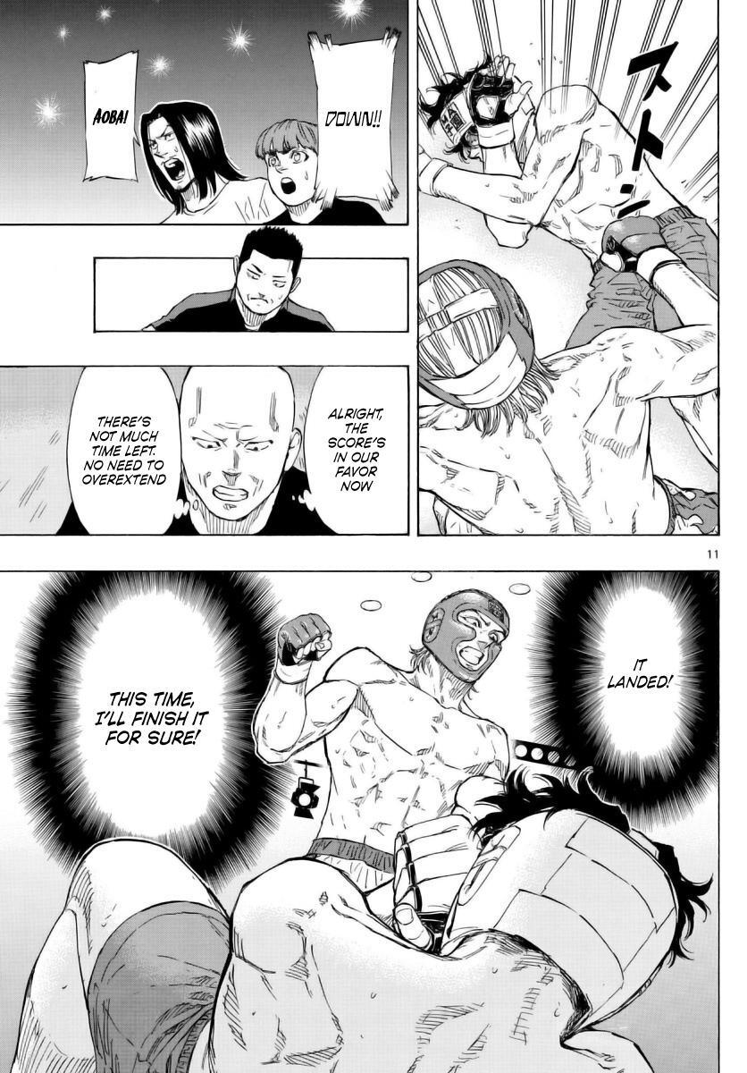 Read Red Blue Manga Online