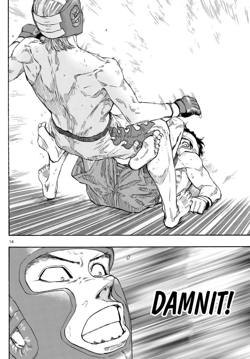 Read Red Blue Manga Online