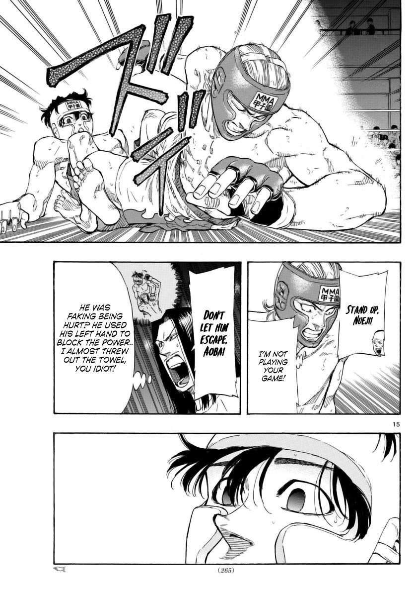 Read Red Blue Manga Online