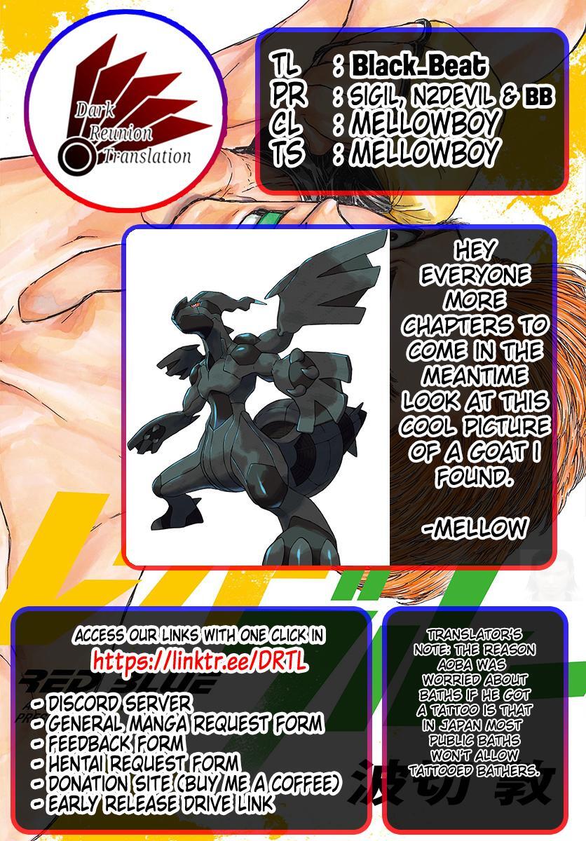 Read Red Blue Manga Online