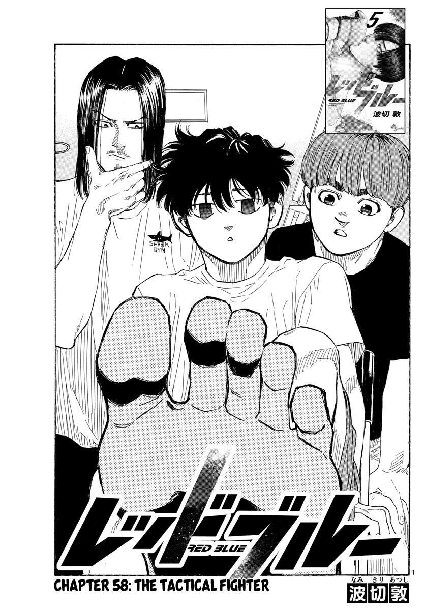 Read Red Blue Manga Online