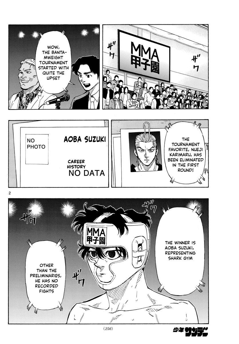 Read Red Blue Manga Online