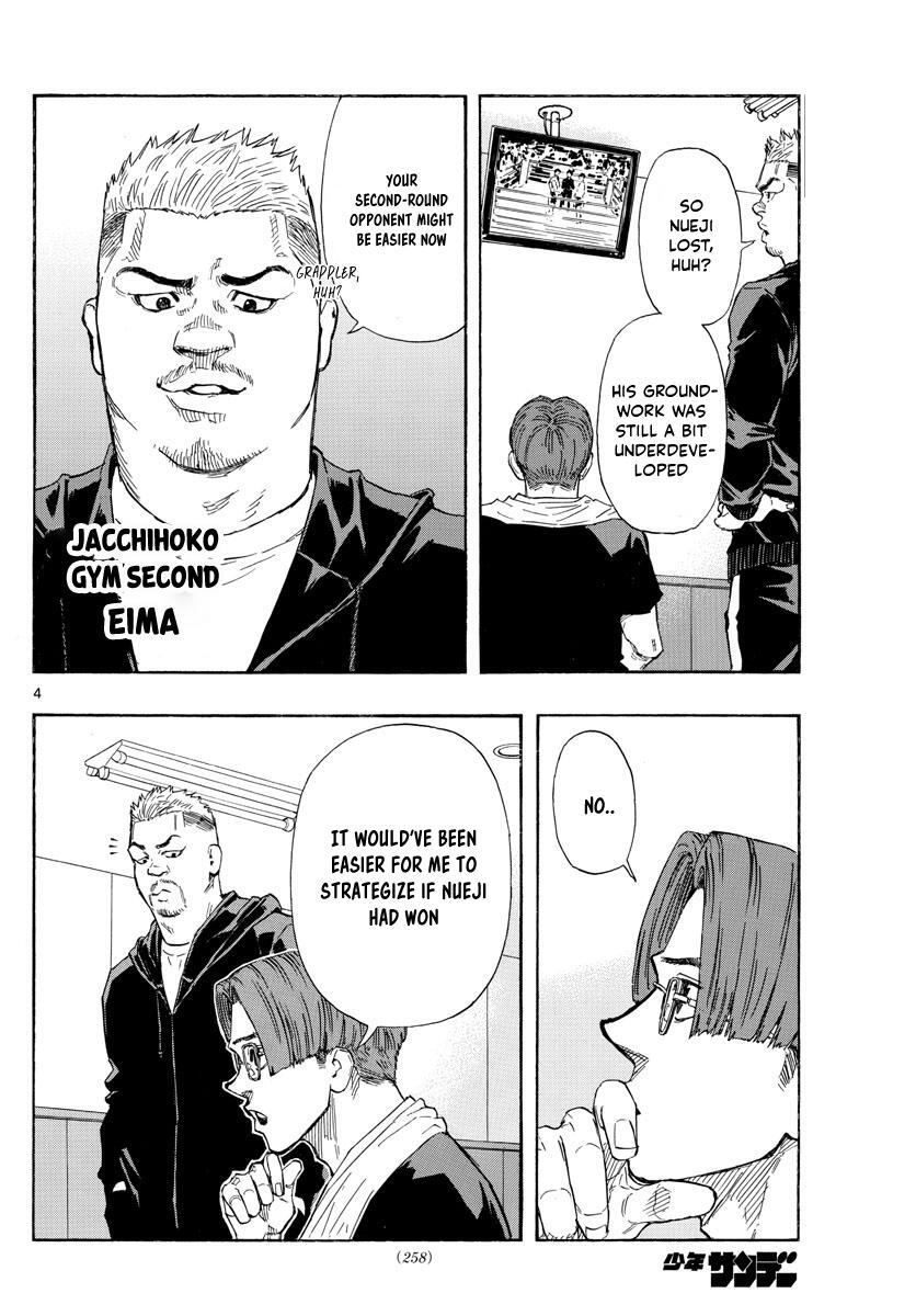 Read Red Blue Manga Online