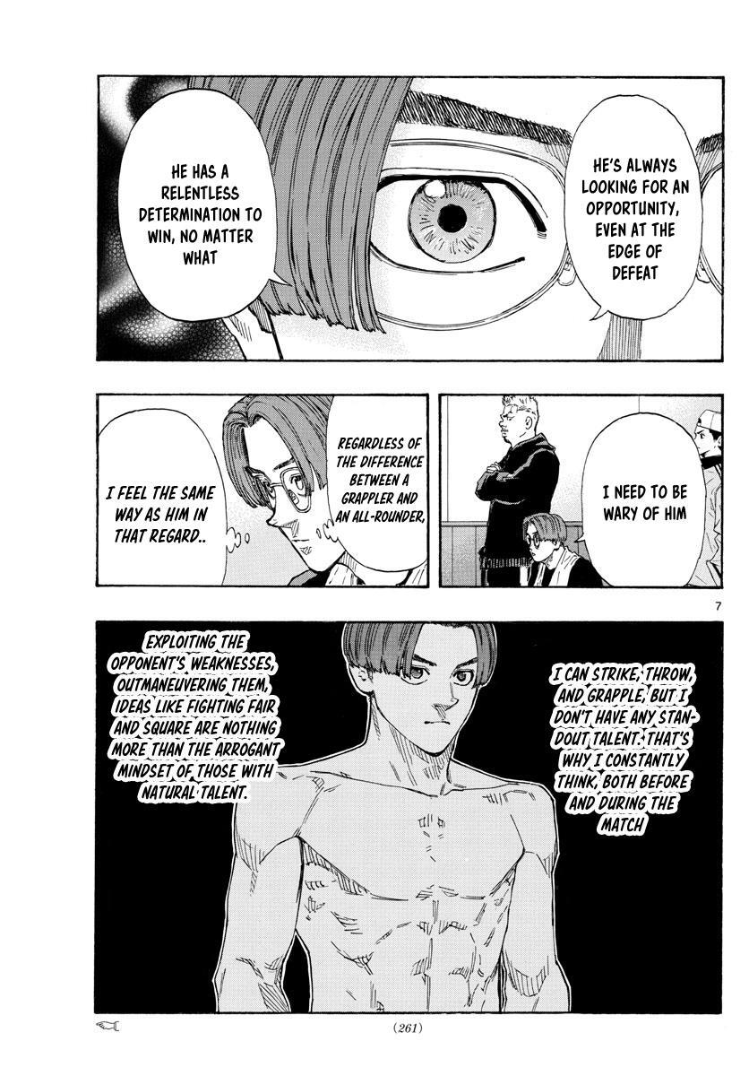 Read Red Blue Manga Online