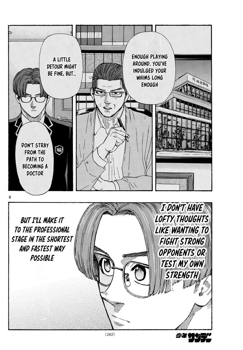 Read Red Blue Manga Online