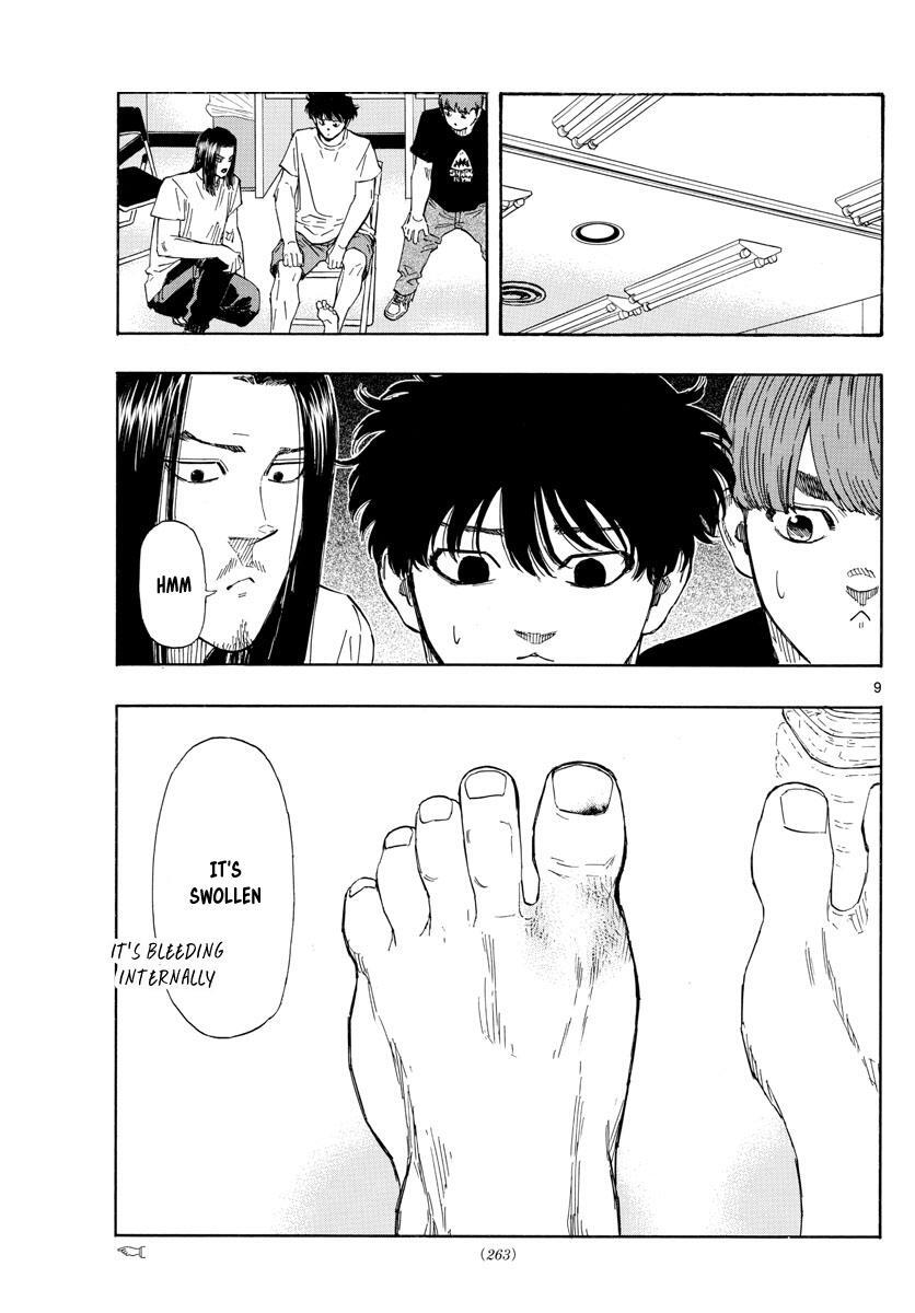 Read Red Blue Manga Online