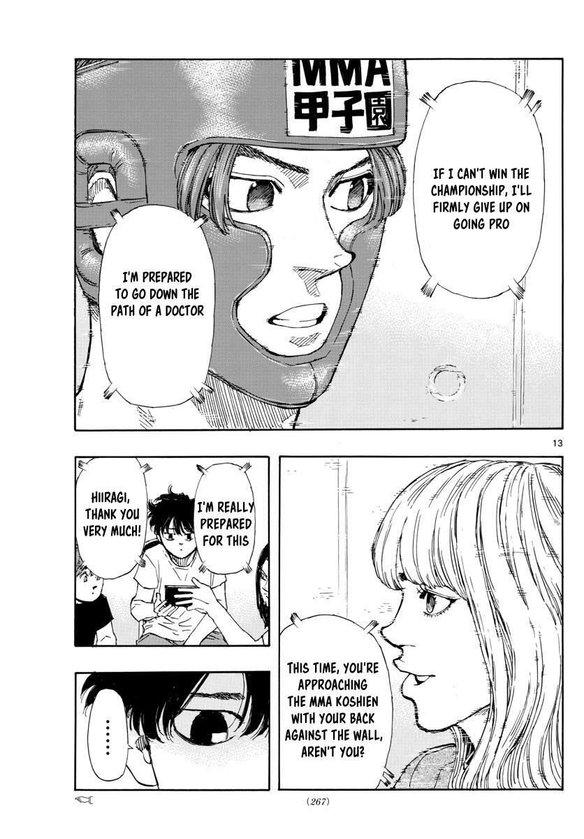Read Red Blue Manga Online