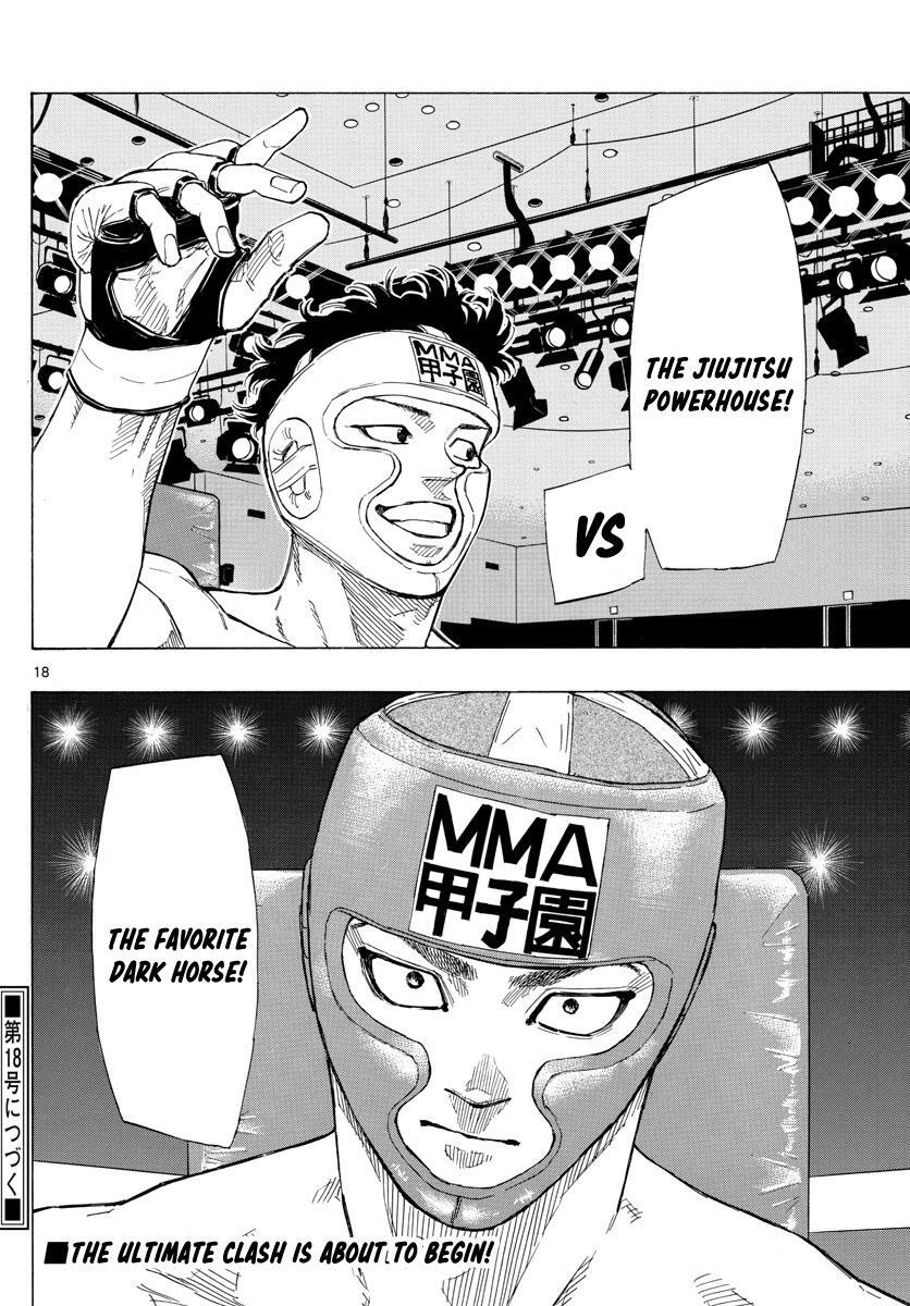 Read Red Blue Manga Online