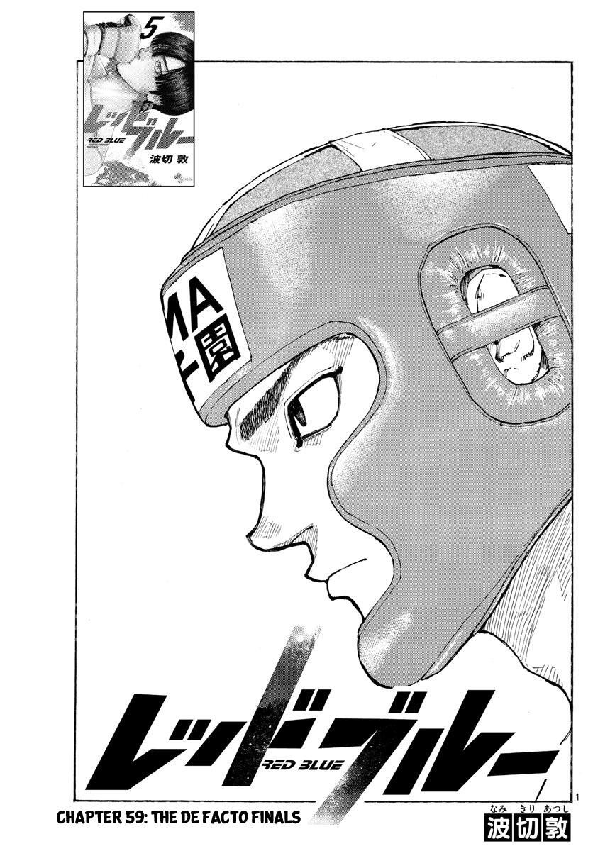 Read Red Blue Manga Online
