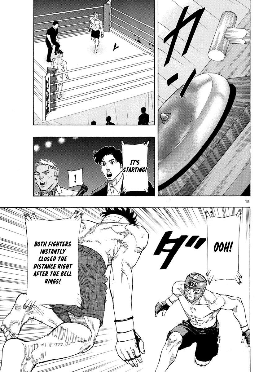 Read Red Blue Manga Online