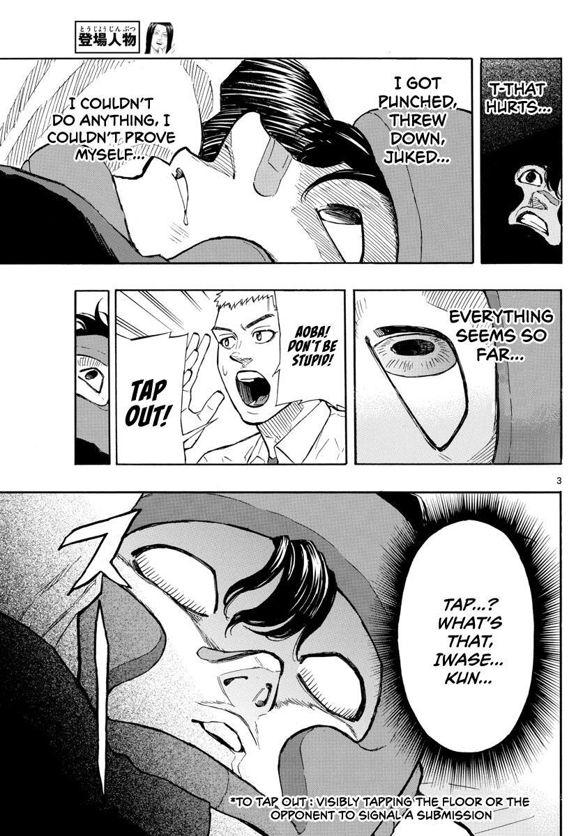 Read Red Blue Manga Online