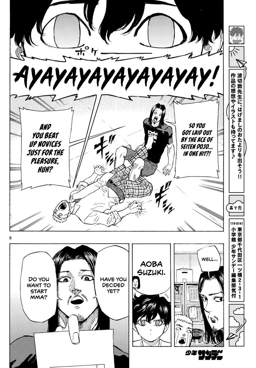 Read Red Blue Manga Online