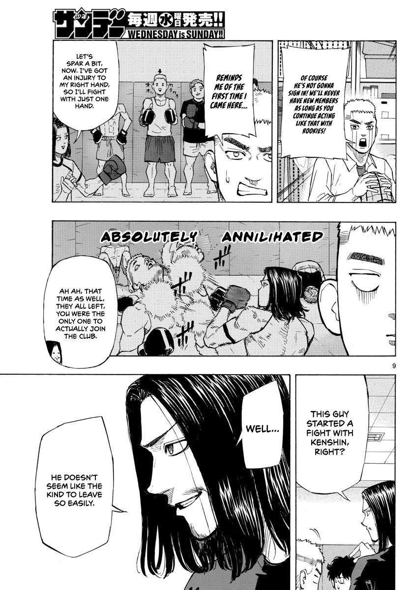 Read Red Blue Manga Online