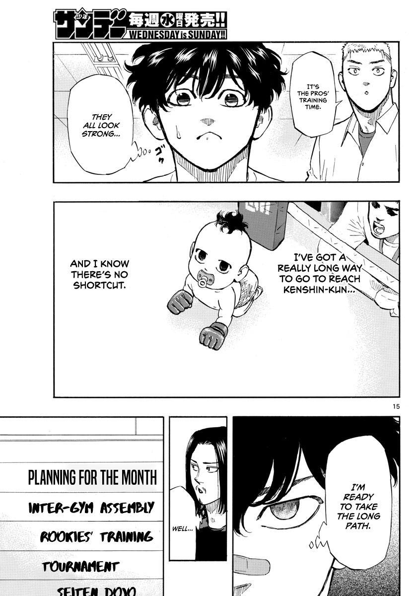 Read Red Blue Manga Online